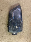 70-73 Yamaha TX650 XS1B XS2 Right Side Cover Metal Ohc Oem!. Fixed Price $35.00.