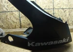 2014 Kawasaki Ninja Front Under Fairing Plastic Cowling. Fixed Price $89.73.