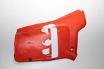 1983 Honda Right Side Panel Cover M26. Fixed Price $45.49.