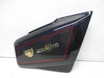 1984 Honda Goldwing Gl 1200 Aspencade Right Side Cover Saturn Red 83600-MG9-870Z. Fixed Price $125.00.