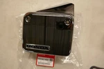 Oem Honda Cover Set, R. Side 83520-MCL-750ZA VT750DC Shadow 2003-07. Fixed Price $125.99.