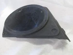 Suzuki TM125 Left Side Cover 47211-28300. Fixed Price $93.49.