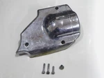1986-1987 Honda Shadow Left Rear Engine Cover Oem 11341-MK7-000. Fixed Price $29.99.