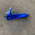 Suzuki GSXR600 Ecstar Left Frame Side Cover Cowl Panel Trim 94682-14J. Fixed Price $100.00.