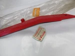 Kawasaki Nos New 14025-1733-B1 Right Red Side Cover ZX600 Ninja 1986. Fixed Price $47.02.