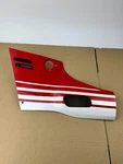 Honda Side Fairing Cover Left SC21 #25352. Fixed Price $47.14.