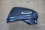 2006 Yamaha Vstar XVS650 Classic Left Side Cover 4TR-21711-0. Fixed Price $24.95.
