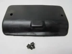 2004 Suzuki Volusia Starter Motor Cover. Fixed Price $10.16.