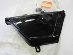 Nos Oem 1979 Suzuki DS125 Ts Right Rear Side Cover Panel 47111-48000. Fixed Price $87.11.