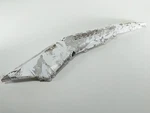 13 Husqvarna TR650 Terra Left Side Fairing Cover Panel H5319. Fixed Price $24.99.
