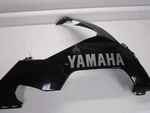 Yamaha Motorcycle Side Panel Right 2006 R1 5VY-Y283U-50-P5 (rh) #11774. Fixed Price $71.95.