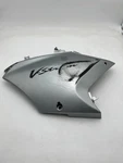 Suzuki Side Fairing Left Cowling 04-11 #33361. Fixed Price $52.30.