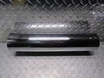 1997-2003 Honda GL1500 Valkyrie Left Chrome Exhaust Muffler Cover 18318-MZ0-003. Fixed Price $126.66.