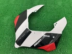 Genuine Ducati Panigale V2 Superquadro Final Edition Upper Cowl 481.1.398.1A. Fixed Price $698.00.