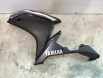 2007 07-08 Yamaha Left Side Fairing Panel Cowling Gray Oem. Fixed Price $179.99.