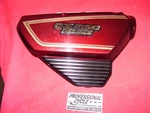Honda 79-80 CX500D Deluxe Decent Oem Right Side Cover Unbroken. Fixed Price $79.50.