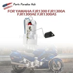 For Yamaha FJR1300AE FJR1300AS Fuel Pump Module 5JW139072100 Us. Fixed Price $43.19.