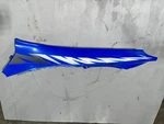 92-97 Yamaha Seca Ii XJ600S Right Rear Back Tail Fairing Cowl Shroud. Fixed Price $42.20.