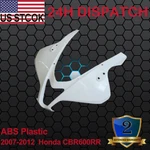 Abs Unpainted Front Upper Head Cowl Nose Fairing For 2007-2012 Honda CBR600RR. Fixed Price $32.20.