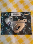Works Connection Rear Master Cylinder Guard Suzuki '07 RMZ250. Fixed Price $30.00.