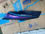 Yamaha Genesis 1989 1999 Genuine Right Hand Side Cover 3HE-21721-00-2 9947. Fixed Price $102.07.