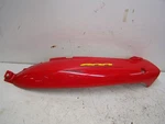 Suzuki GSX600 Katana Left Hand Body Frame Side Cover 98 99 01 02 03 04 05 06. Fixed Price $39.95.