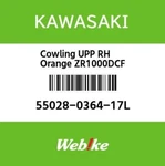 55028-0364-17L Kawasaki Cowling,upp,rh,c.b.orange 55028036417L, New Genuine Oem. Fixed Price $133.96.