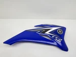 2011 Yamaha Right Gas Fuel Tank Shroud Plastic Oem. Fixed Price $32.95.
