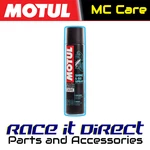 Motul Mc Care E10 Shine & Go - Silicone Motorcycle Polish 400ML Aerosol Spray. Fixed Price $24.04.