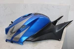 2007 Honda CBR600RR Oem Gas Tank Fuel Cell Cover Fairing Cowl. Fixed Price $48.30.