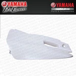 New 2000 2007 Yamaha Tt-r Oem Lh Left Side Number Plate White. Fixed Price $54.95.