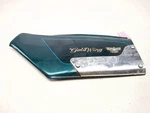 Attn: Dmg 88-00 Honda GL1500 Goldwing Left Side Cover Panel. Fixed Price $85.73.