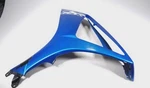 07 08 Suzuki Gsxr 1000 Left Mid Fairing Cowl Cover 94485-21H Free Shipping. Fixed Price $107.63.