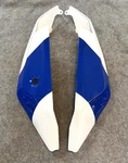 Kawasaki Side Cover - Lh/rh Used. Fixed Price $200.00.