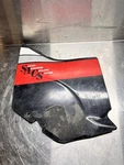 Suzuki Gsx-r Left Side Panel Cover Cowl 47211-27A0 Fairing 85. Fixed Price $153.75.