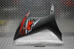 2015 Suzuki GSXR600 Right Side Fairing (new Never Used) 94450-14J50-YKV. Fixed Price $249.99.
