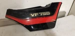 Honda Right Side Panel 83600 Mbo 670ZA 81-85 Sabre #. Fixed Price $60.46.