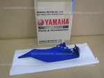 Yamaha YZF-R1 2021 Cover 6 Ur For Dpbmc B3L-2843C-00-P0 Superbike Parts Cheaper. Fixed Price $103.44.