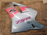 Suzuki Original Silver Lower Left Fairing Cowling 94481 -17E0L. Fixed Price $159.99.