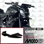 Yamaha MT-07 2025 Front Winglets Spoiler. Fixed Price $58.11.