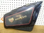 Honda 84 Goldwing Interstate Right Side Cover Oem. Fixed Price $44.99.