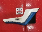 Suzuki GS550ES 1983 Right Side Cover Panel Fairing. Fixed Price $22.88.