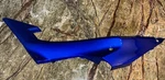 2014 Honda CBR650F Lt Side Tail Fairing Cover Cowl Panel Oem 83611-MJE-D000. Fixed Price $45.00.