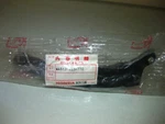 Nos Honda CB750 CB1100 GL1100 500 Right Front Cowl Stay PN:64513-463-770. Fixed Price $29.99.
