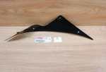 Yamaha Yzf R6 5SL-2836L-00-00 Panel, Inner Genuine New Nos XN2491. Fixed Price $34.70.