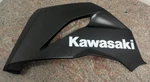 13-23 Kawasaki Ninja ZX-6R Oem Left Fairing Cowl 55028-0450 / 55028-0452 Damaged. Fixed Price $57.99.