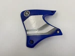 5JG-21731-01-00 Yamaha YZ426F Side Cover. Fixed Price $44.99.