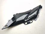 18-25 Suzuki GSX250R Left Side Cover Panel Fairing 47221-20K00. Fixed Price $24.99.