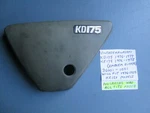 Vintage Kawasaki Left Side Cover Oil Tank 1976 1979 KD175 / KE175 36001-1051. Fixed Price $58.95.