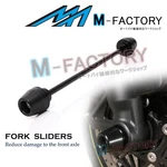 Slider Axle Front Wheel Kawasaki Z1000 2003-2006. Fixed Price $45.77.
